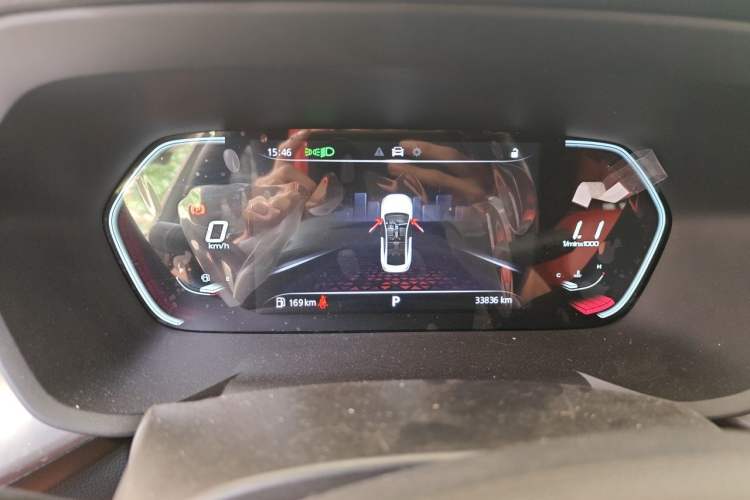 Used MG 5 2021 300TGI DCT Elegant Luxury Edition Instrument Cluster