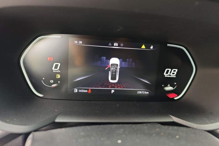 Used MG 5 2021 Revised Version 180 DVVT CVT Youth Luxury Edition Instrument Cluster