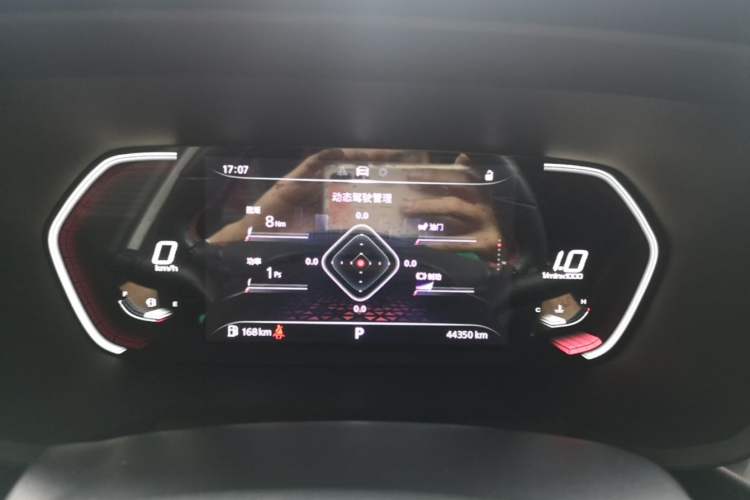 Used MG 5 2021 300TGI DCT Elegant Luxury Edition Instrument Cluster