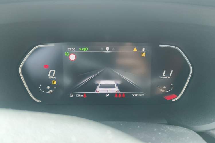 Used MG 5 2021 Revised 300TGI DCT Elegant Luxury Flagship Edition Instrument Cluster