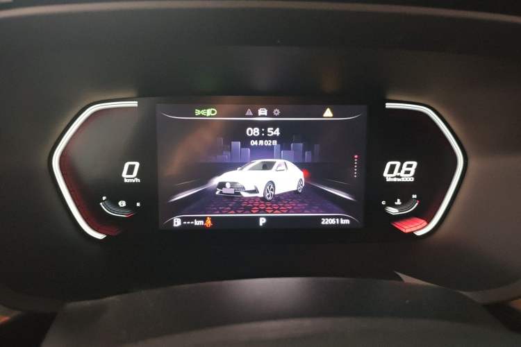 Used MG 5 2021 300TGI DCT Elegant Luxury Edition Instrument Cluster