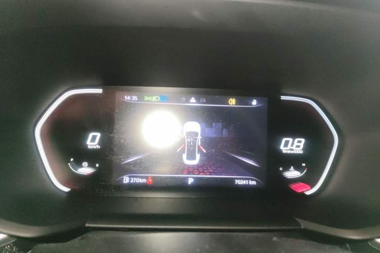 Used MG 5 2021 180 DVVT CVT Youth Luxury Edition Instrument Cluster