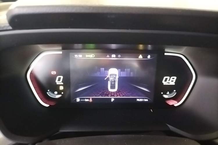 Used MG 5 2021 180 DVVT CVT Youth Luxury Edition Instrument Cluster