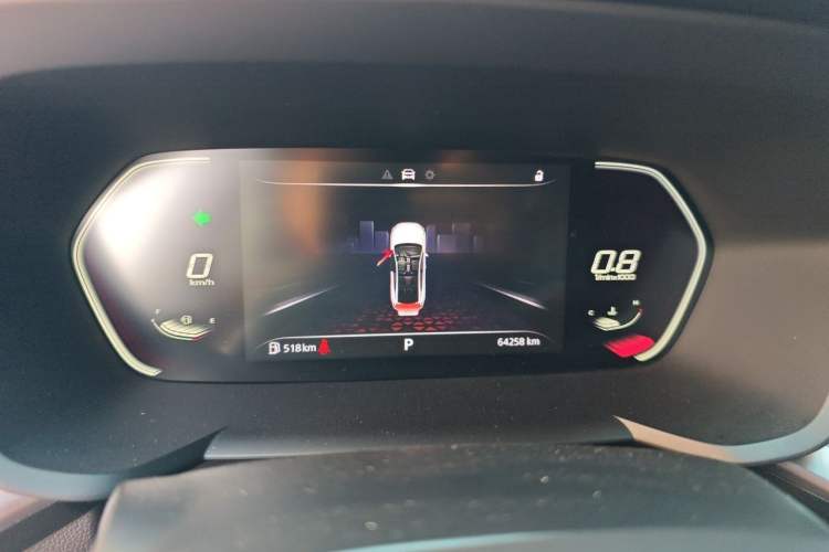 Used MG 5 2021 180 DVVT CVT Youth Luxury Edition Instrument Cluster