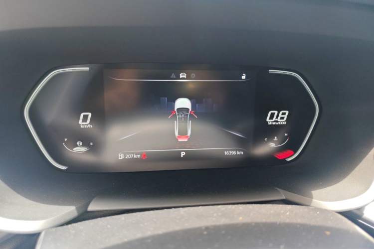 Used MG 5 2021 Revised Version 180 DVVT CVT Youth Luxury Edition Instrument Cluster