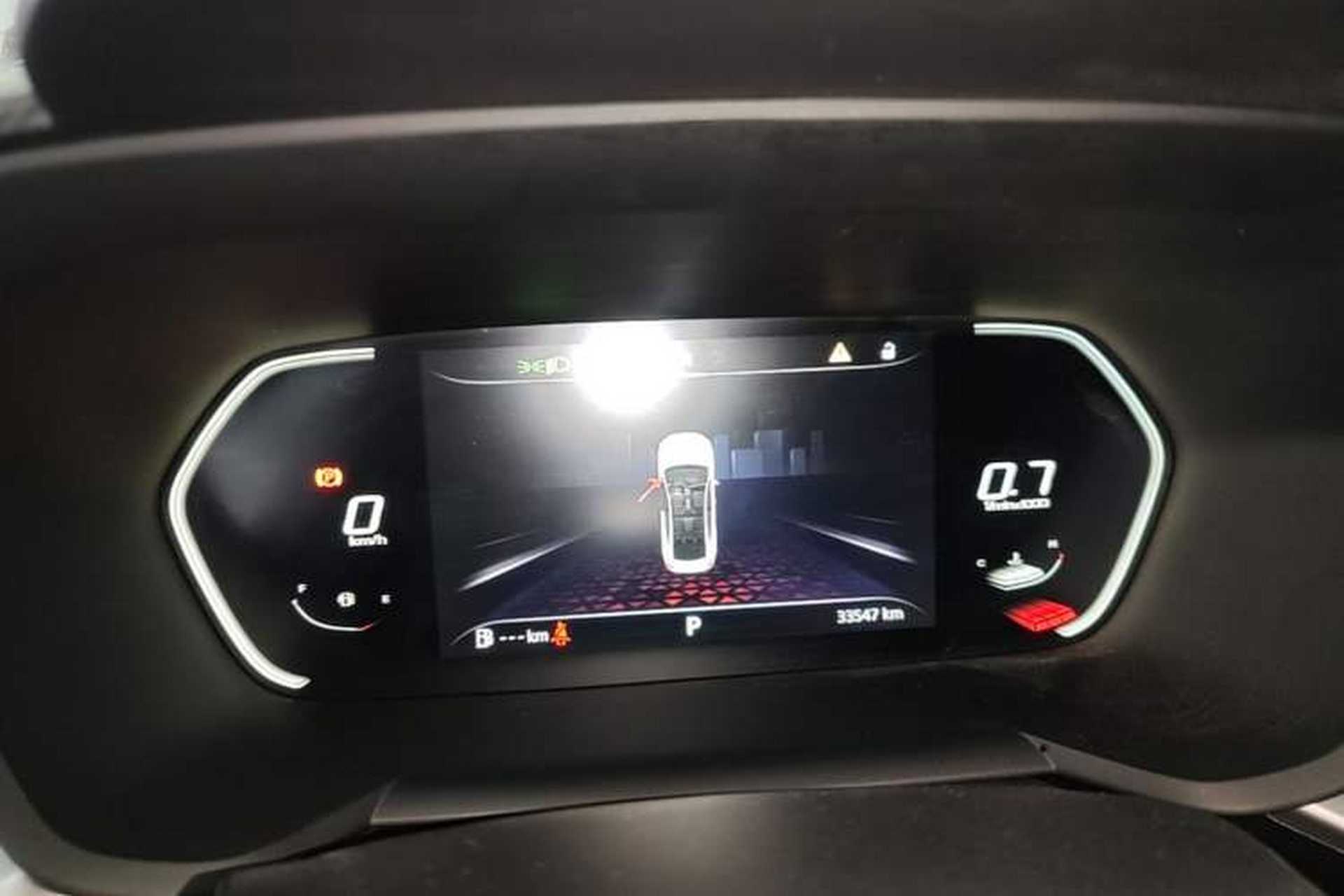 Used MG 5 2021 Revised Version 180 DVVT CVT Youth Luxury Edition Instrument Cluster