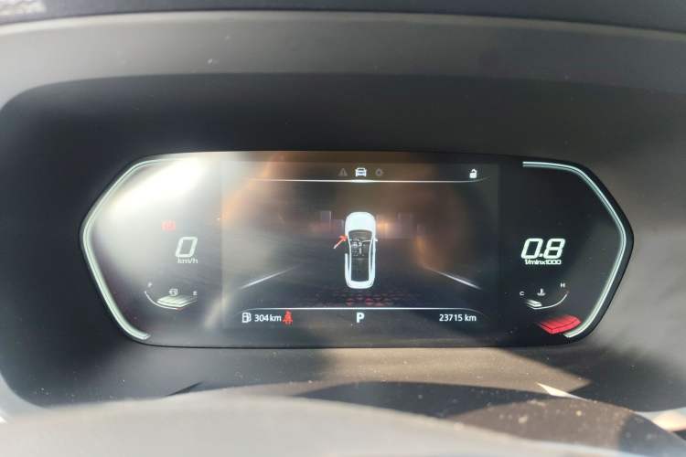 Used MG 5 2021 Revised Version 180 DVVT CVT Youth Luxury Edition Instrument Cluster