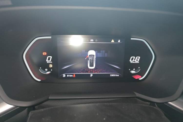 Used MG 5 2021 180 DVVT CVT Youth Luxury Edition Instrument Cluster