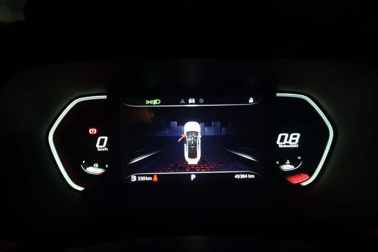 Used MG 5 2021 180 DVVT CVT Youth Luxury Edition Instrument Cluster