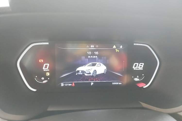 Used MG 5 2021 Revised Version 180 DVVT CVT Youth Luxury Edition Instrument Cluster