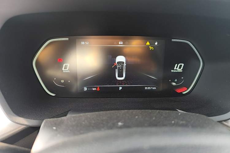Used MG 5 2021 300TGI DCT Elegant Luxury Edition Instrument Cluster