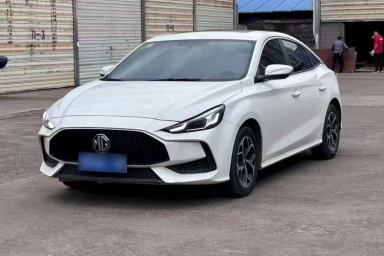 Used MG 5 2021 180 DVVT CVT Youth Luxury Edition