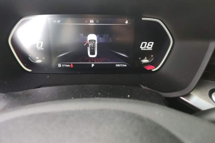 Used MG 5 2021 180 DVVT CVT Youth Luxury Edition Odometer Close Up