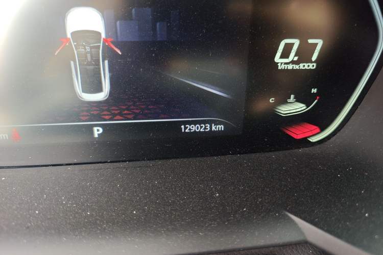 Used MG 5 2021 180 DVVT CVT Youth Luxury Edition Odometer Close Up