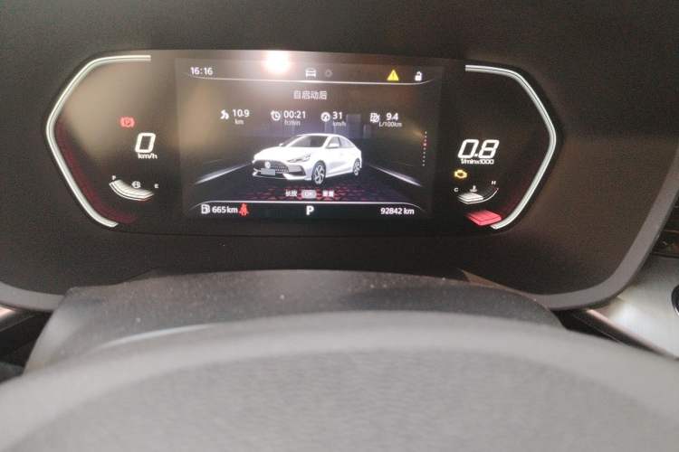 Used MG 5 2021 180 DVVT CVT Youth Luxury Edition Odometer Close Up