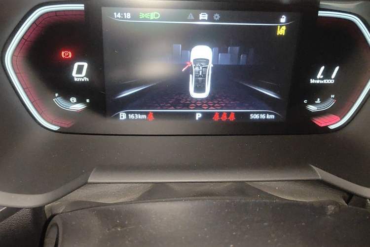Used MG 5 2021 300TGI DCT Luxury Flagship Edition Odometer Close Up