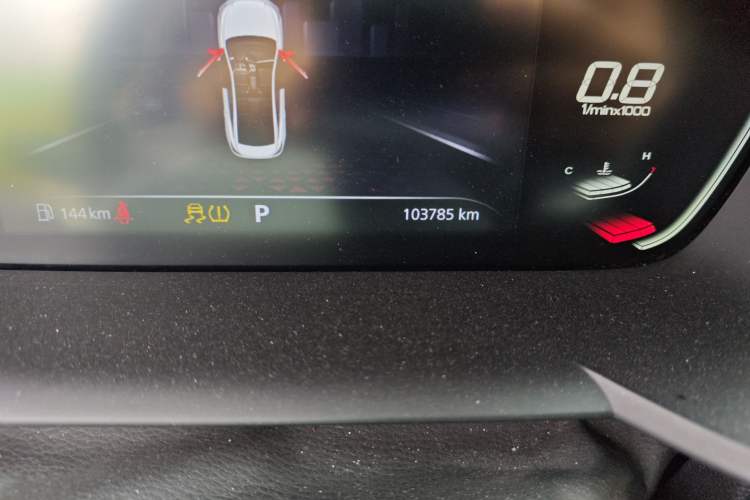 Used MG 5 2021 180 DVVT CVT Youth Luxury Edition Odometer Close Up
