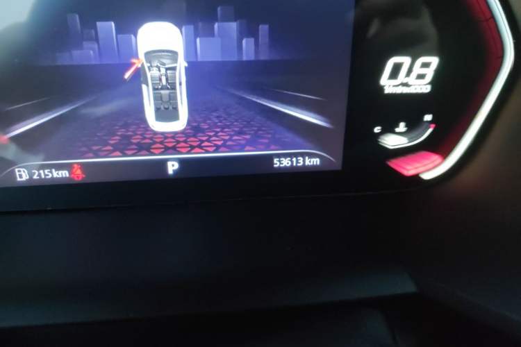 Used MG 5 2021 180 DVVT CVT Youth Luxury Edition Odometer Close Up
