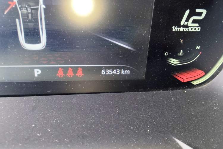 Used MG 5 2021 300TGI DCT Luxury Flagship Edition Odometer Close Up