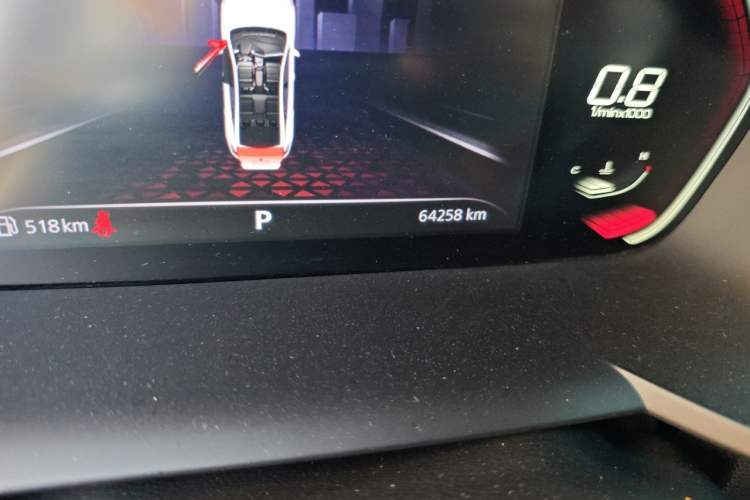 Used MG 5 2021 180 DVVT CVT Youth Luxury Edition Odometer Close Up