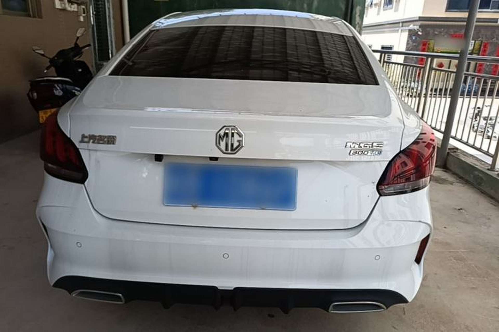 Used MG 5 2021 300TGI DCT Elegant Luxury Edition Rear