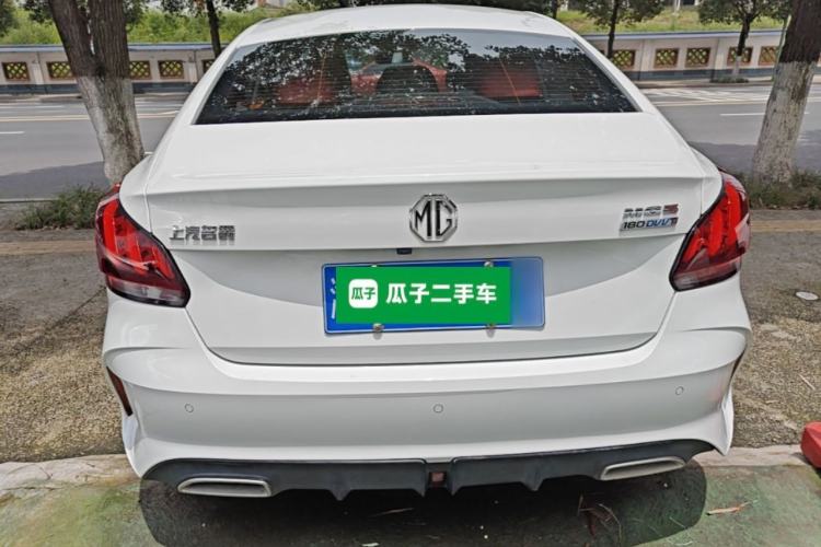 Used MG 5 2021 180 DVVT CVT Youth Luxury Edition Rear