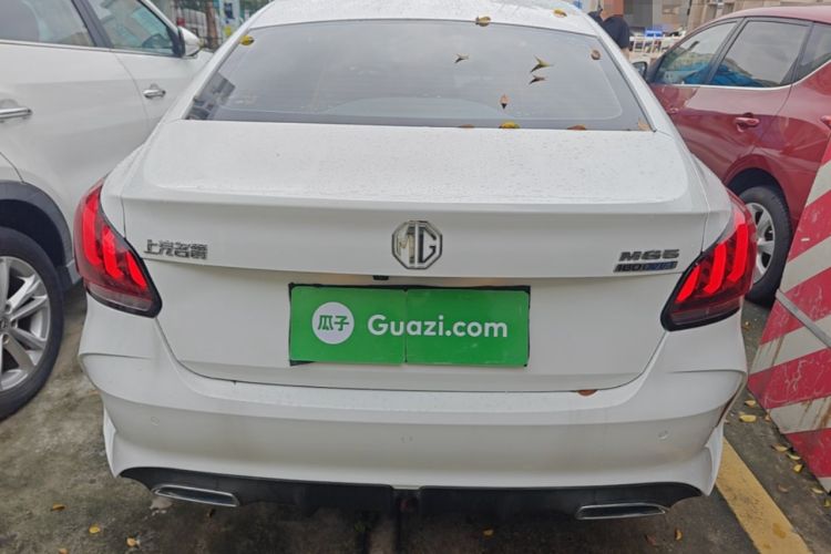 Used MG 5 2021 180 DVVT CVT Youth Luxury Edition Rear