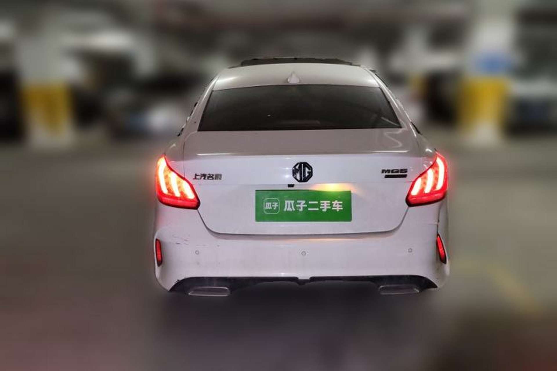 Used MG 5 2021 300TGI DCT Luxury Flagship Edition Rear