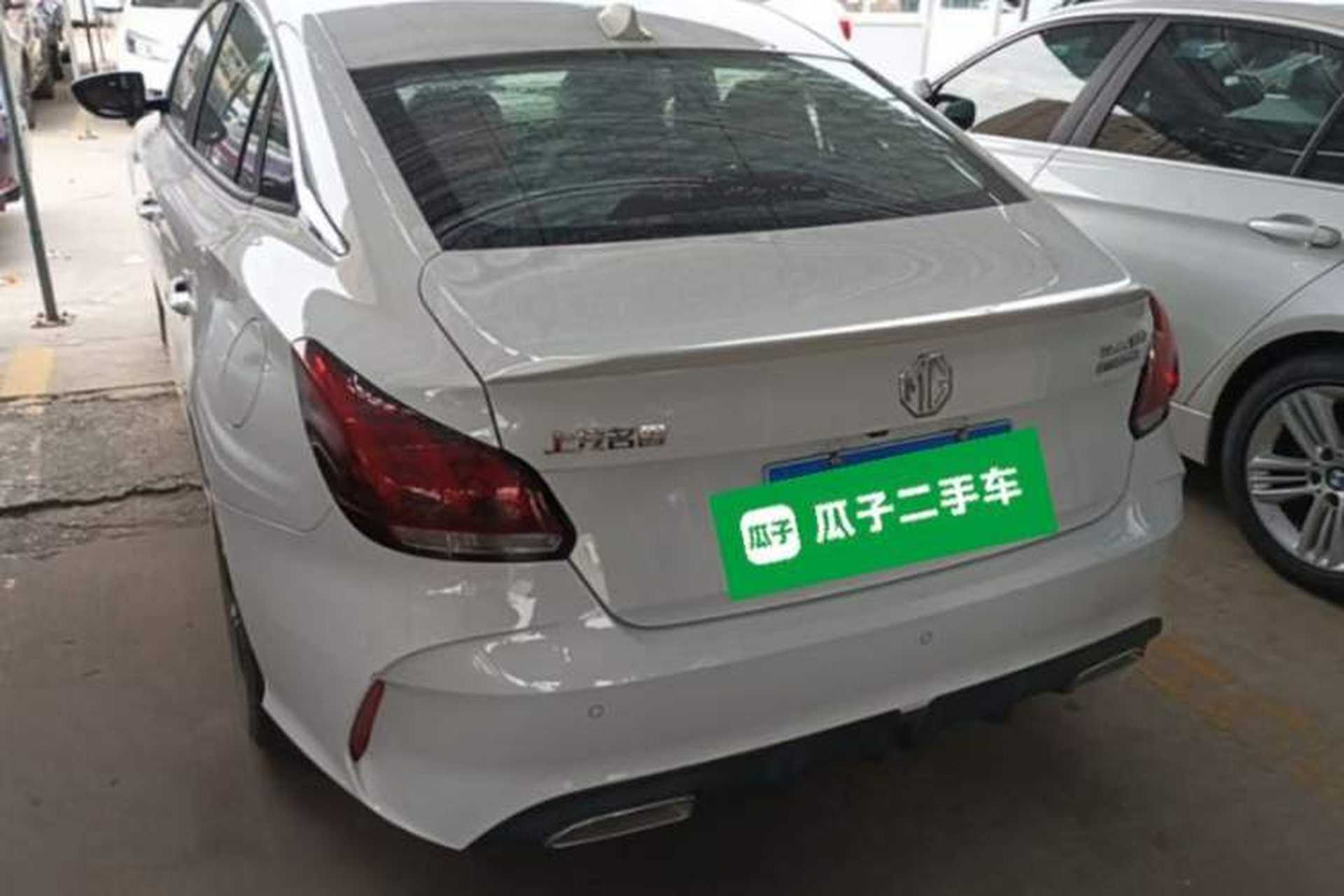 Used MG 5 2021 Revised Version 180 DVVT CVT Youth Luxury Edition Rear Left 45 Deg