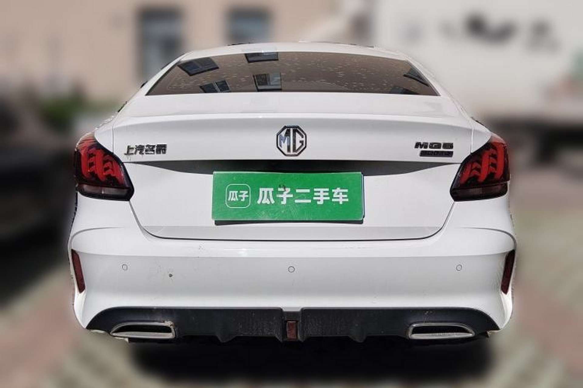 Used MG 5 2021 300TGI DCT Elegant Luxury Edition Rear