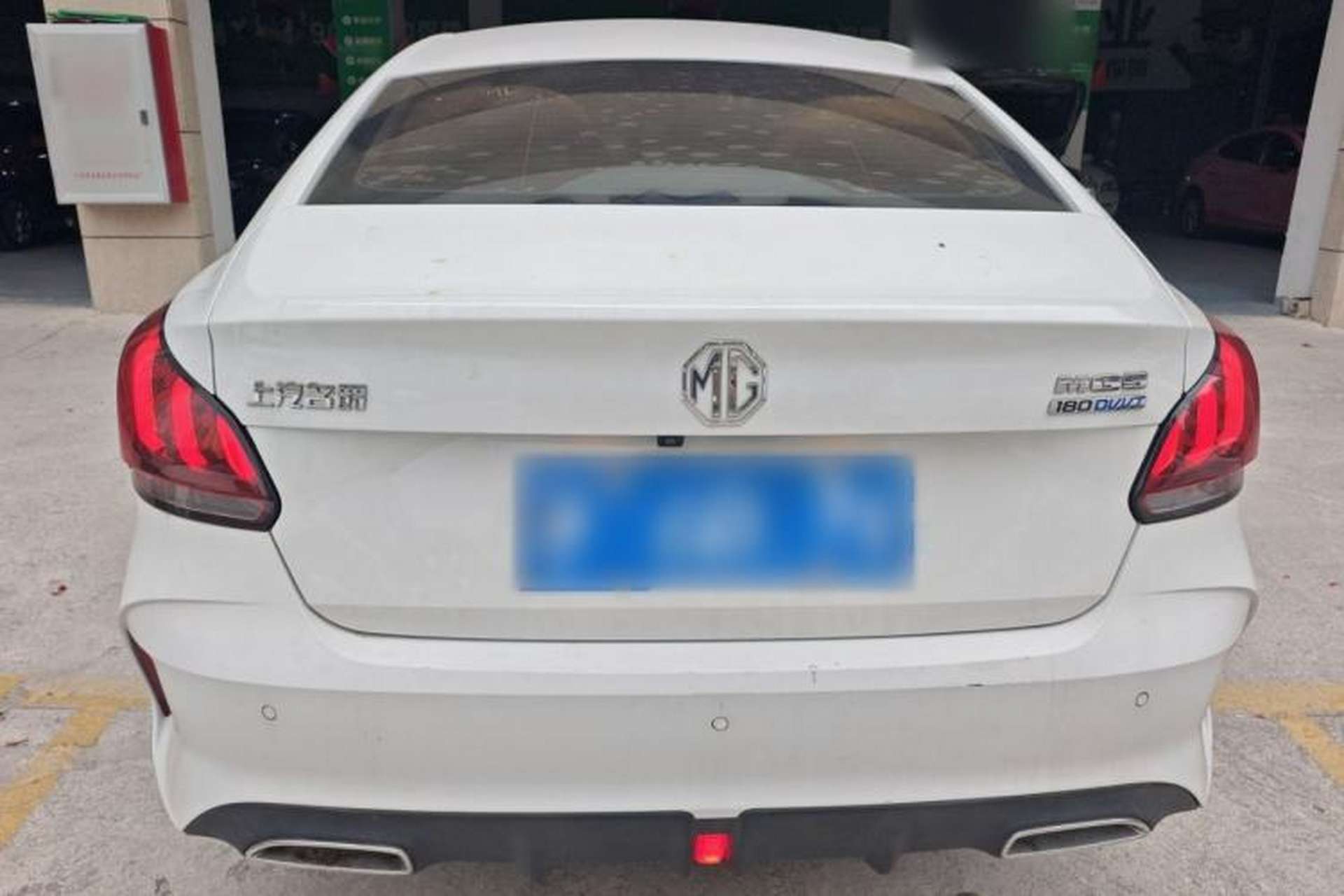 Used MG 5 2021 Revised Version 180 DVVT CVT Youth Luxury Edition Rear