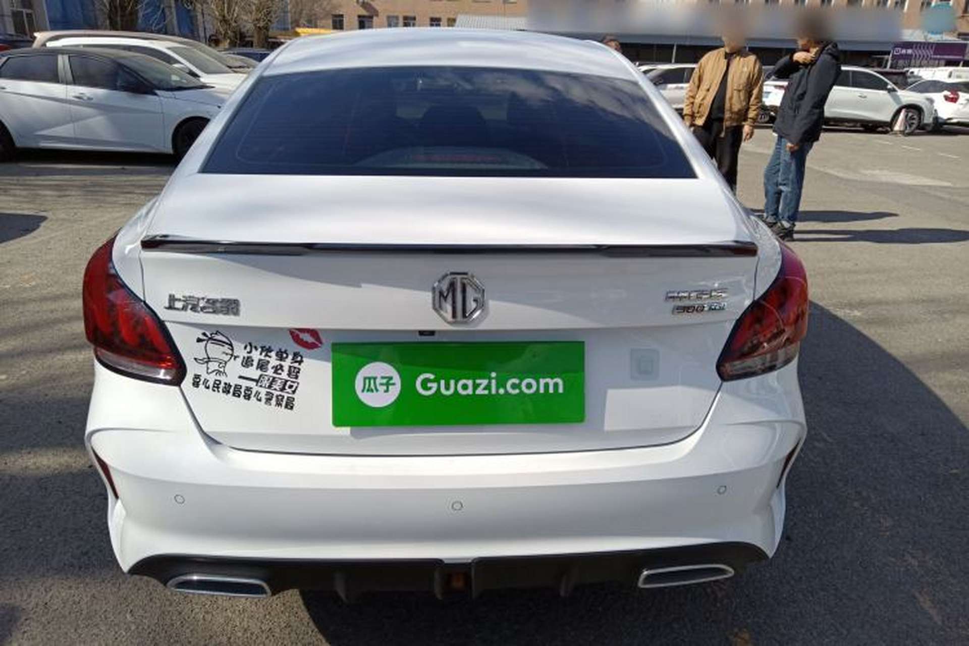 Used MG 5 2021 300TGI DCT Luxury Flagship Edition Rear
