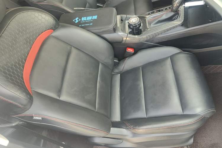 Used MG 5 2021 180 DVVT CVT Youthful Style Edition Right Front Seat