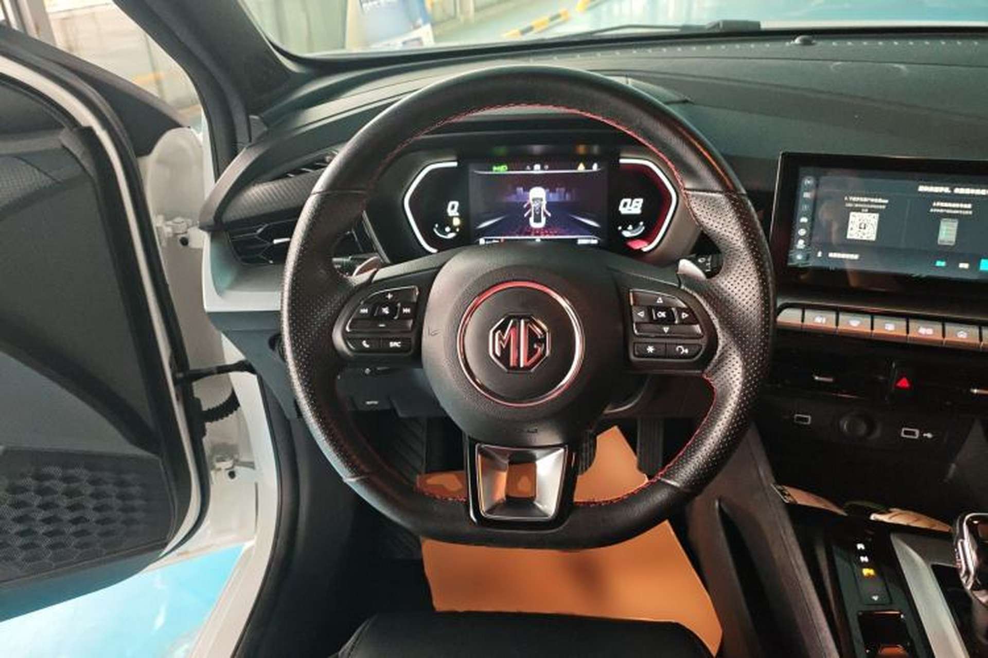 Used MG 5 2021 300TGI DCT Elegant Luxury Edition Steering Wheel