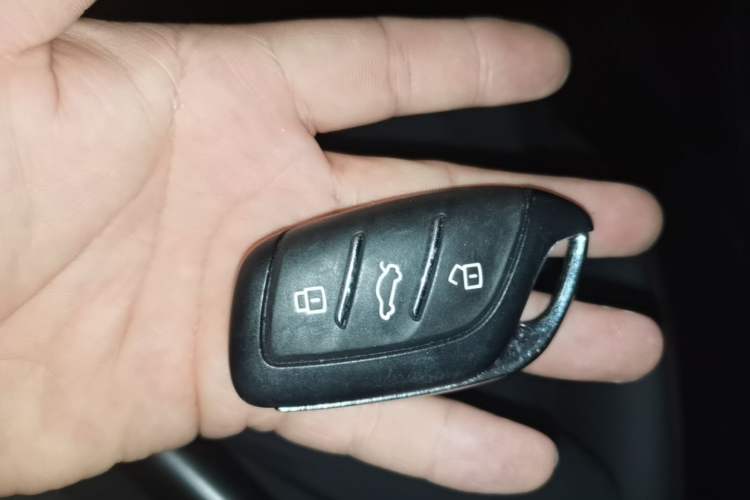 Used MG 5 2021 180 DVVT CVT Youth Luxury Edition Vehicle Key