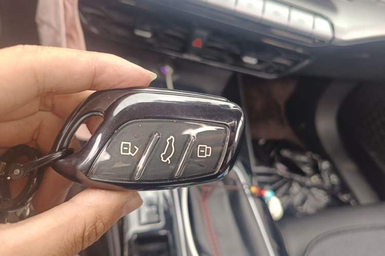 Used MG 5 2021 180 DVVT CVT Youth Luxury Edition Vehicle Key