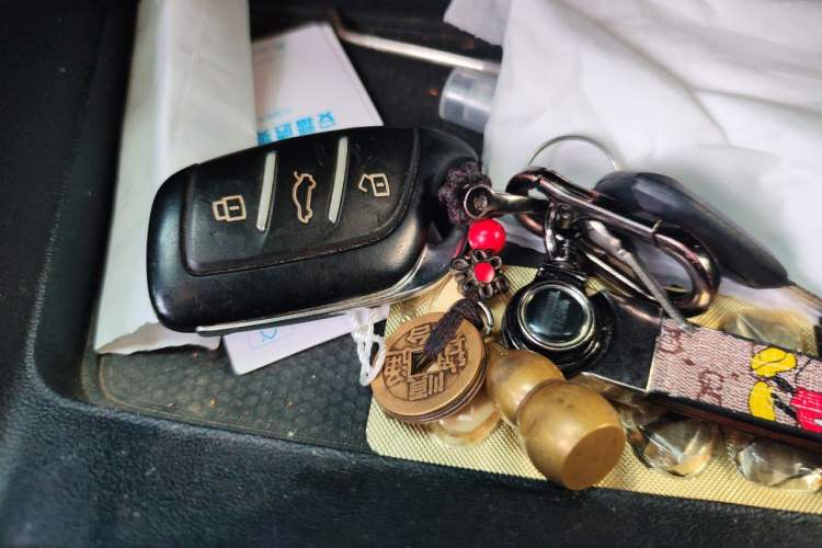Used MG 5 2021 300TGI DCT Elegant Luxury Edition Vehicle Key