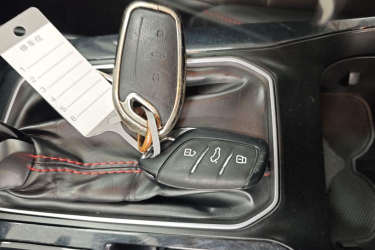 Used MG 5 2021 180 DVVT CVT Youth Luxury Edition Vehicle Key