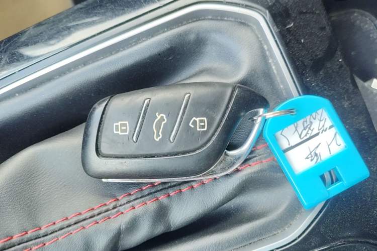 Used MG 5 2021 180 DVVT CVT Youth Luxury Edition Vehicle Key
