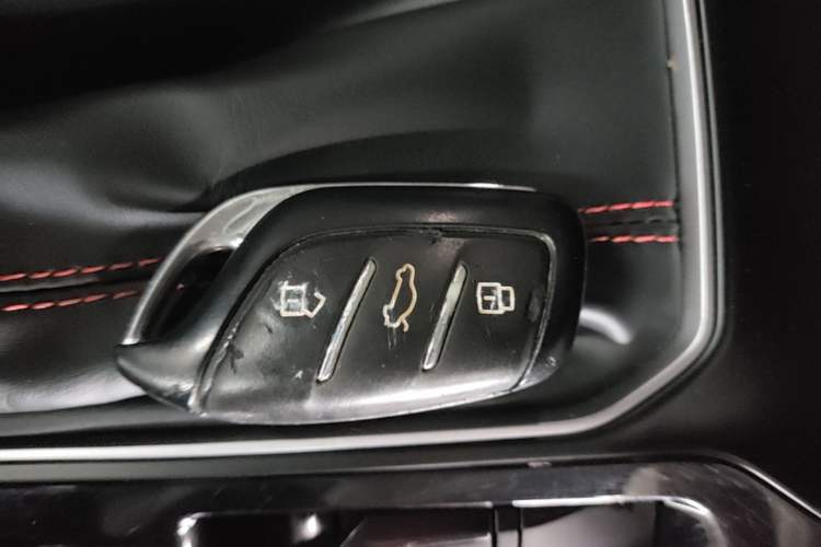 Used MG 5 2021 180 DVVT CVT Youth Luxury Edition Vehicle Key