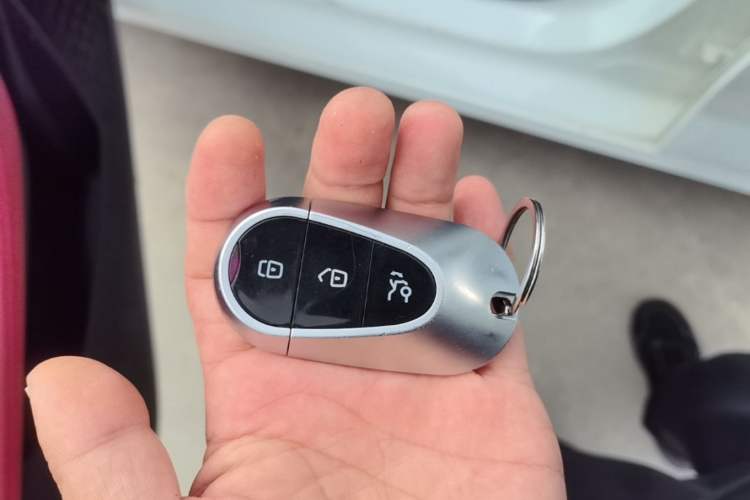 Used MG 5 2021 180 DVVT CVT Youth Luxury Edition Vehicle Key