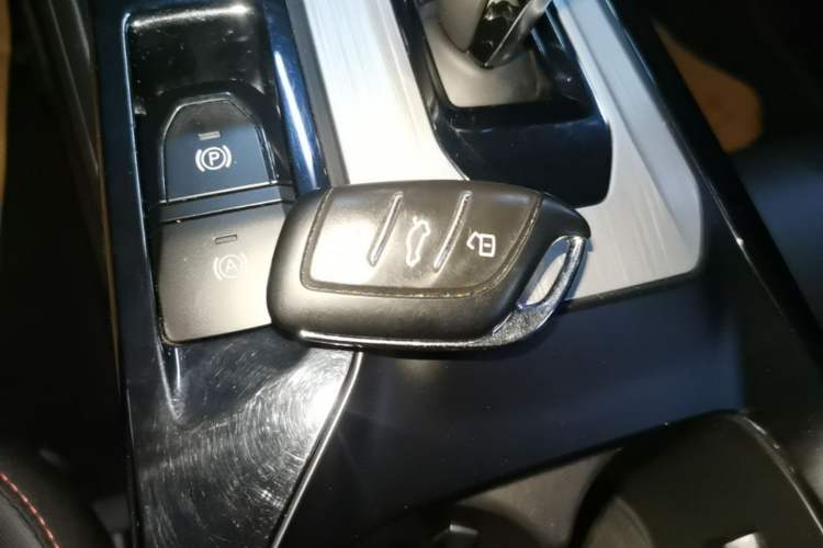 Used MG 5 2021 300TGI DCT Luxury Flagship Edition Vehicle Key