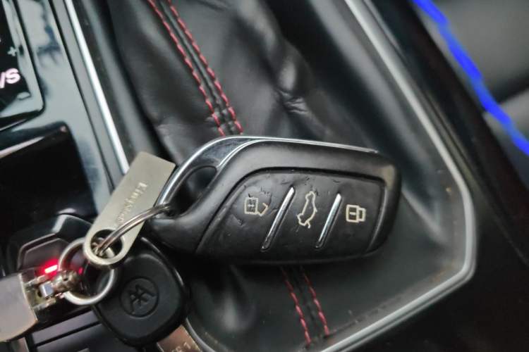 Used MG 5 2021 180 DVVT CVT Youth Luxury Edition Vehicle Key