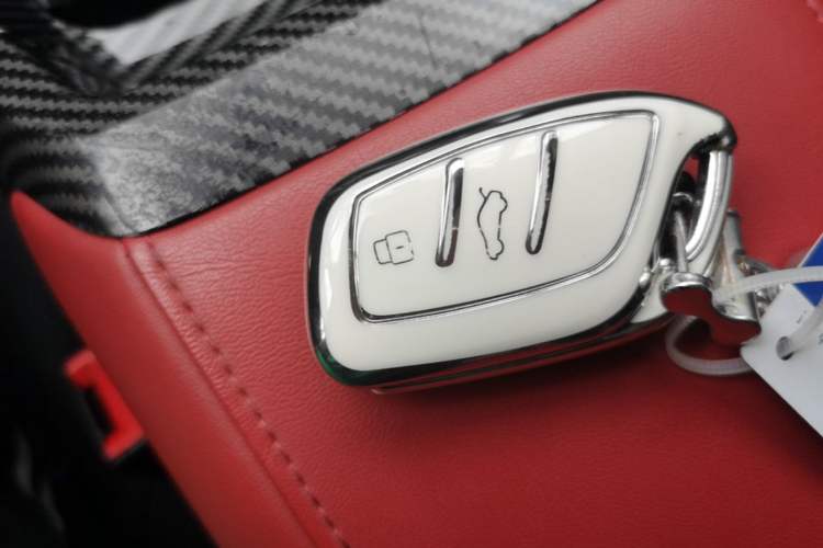 Used MG 5 2021 300TGI DCT Elegant Luxury Edition Vehicle Key