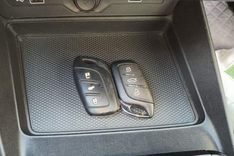 Used MG 5 2021 180 DVVT CVT Youth Luxury Edition Vehicle Key