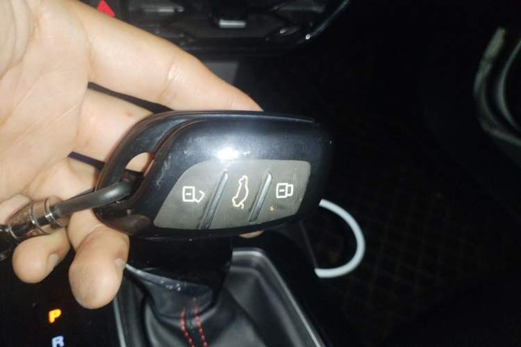 Used MG 5 2021 180 DVVT CVT Youth Luxury Edition Vehicle Key