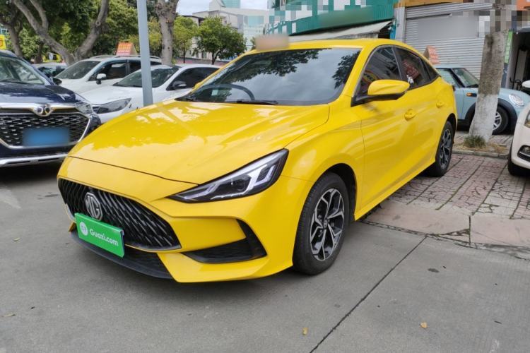 Used MG 5 2021 Revised Version 180 DVVT CVT Youth Luxury Edition Guazi used car, China used car export, Used car for sale, Used  cars, Cheapest cars for sale