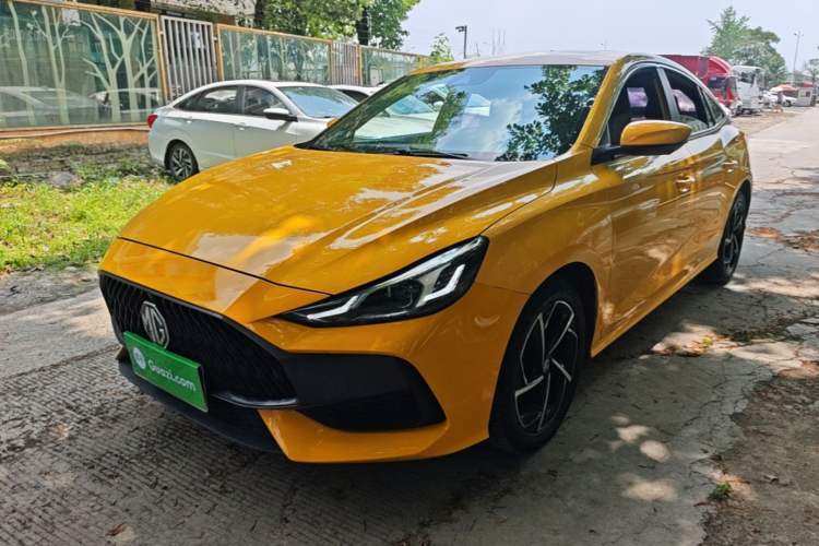 Used MG 5 2021 300TGI DCT Luxury Flagship Edition Guazi used car, China used car export, Used car for sale, Used cars, Cheapest cars for sale