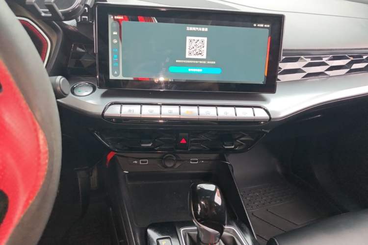 Used MG 5 2021 180 DVVT CVT Youth Luxury Edition Audio And AC Panel