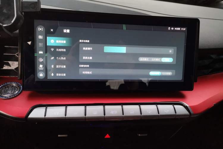 Used MG 5 2021 300TGI DCT Elegant Luxury Edition Audio And AC Panel